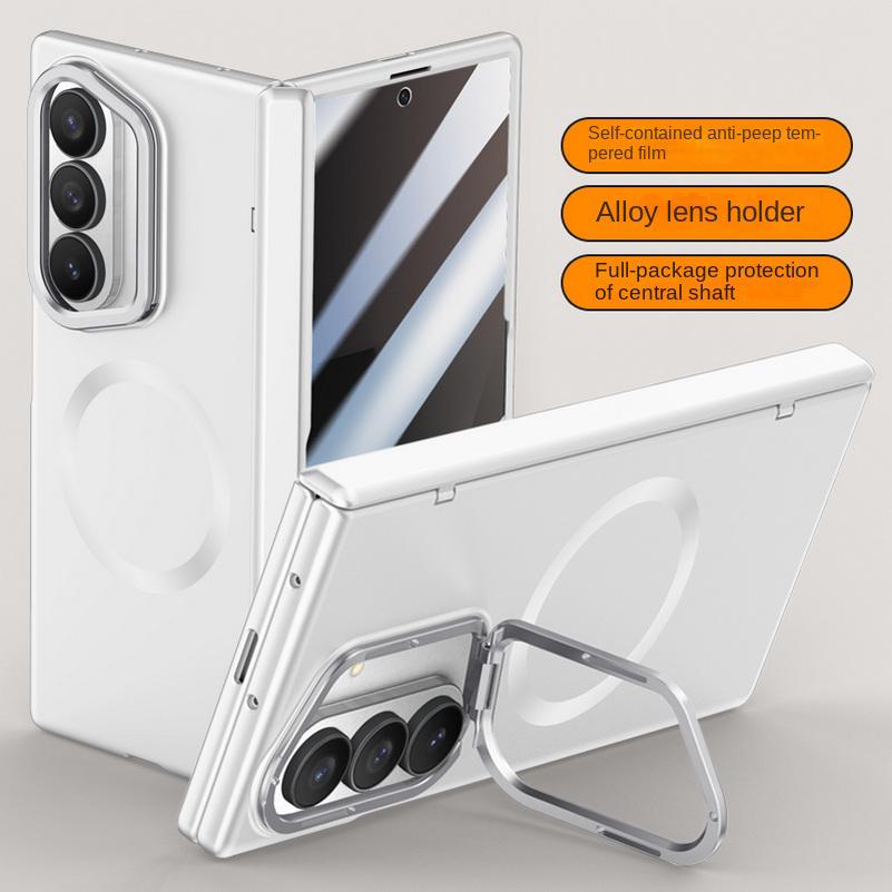 Built-in Magsafe Magnetic with Tempered Glass Film Holder Phone Case for Samsung Galaxy Z Fold 7 Spring Hinge Protect Back Cover