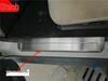 Inner & Outer Sill Strips for 07-18 Mitsubishi Pajero V93/V73/V97 - Welcome Pedal Mod