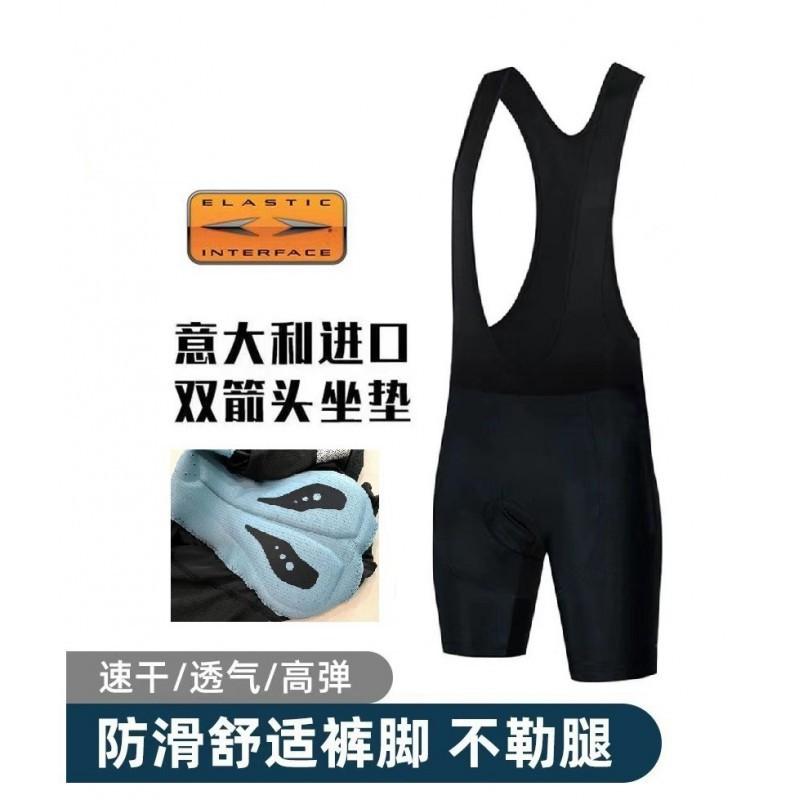 Outdoor Bicycle Short-sleeved Riding Clothes Quick-drying Soft Breathable Mountain Bike Road Equipment