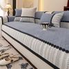 Light Luxury High-End Sofa Cushion, Universal Chenille Seat Cushion For All Seasons, Non-Slip Leather Sofa Cover, Backrest Cover Cloth Towel