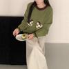 Japanese Style Color Block Jacquard Cardigan