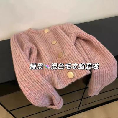 Hauts – Cardigans pour femme