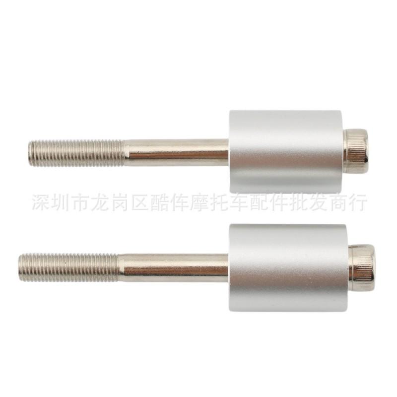 Motorcycle Handlebar Riser Spacer Triumph Tiger 1200 GT Pro 40mm Height Increase Adjustable Stem Mount