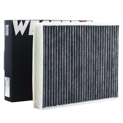 For Ford Focus 3 C-MAX 2 Ford KUGA 2 TRANSIT V408 VOLVO V40 (525,526) 2012- Activated Carbon Air Cabin Filter CU25007 MK9542