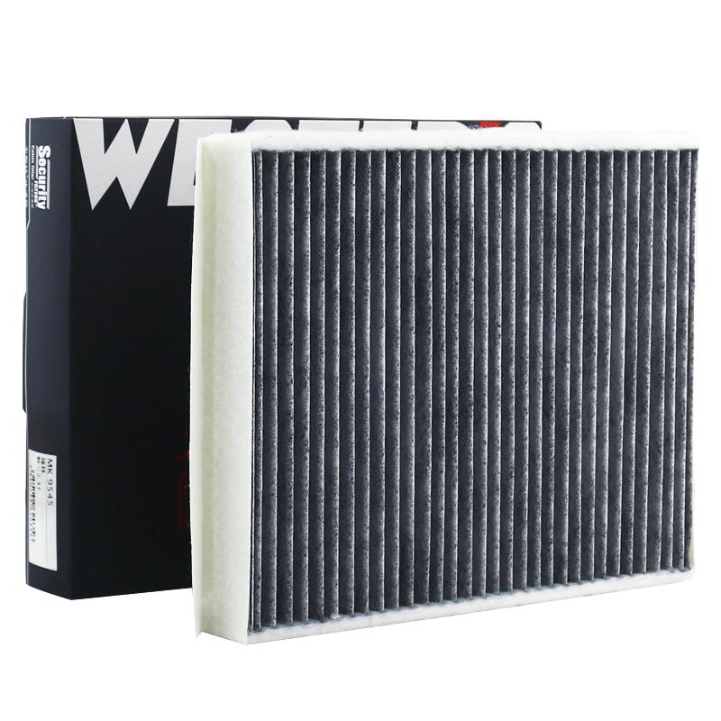 

For Ford Mustang 2.3T 3.7L GT/GT350R 5.0 5.2 S550 2014- Activated Carbon Cabin Filter FR3Z19N619A MK9545