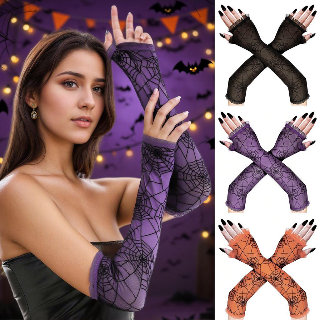Long Halloween Costumes Gloves Spider Web Design Cosplay Party Decorations