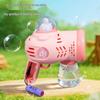 Electric 10-Hole Bubble Blower with Lights – Automatic Space Bubble Gun Toy for Girls