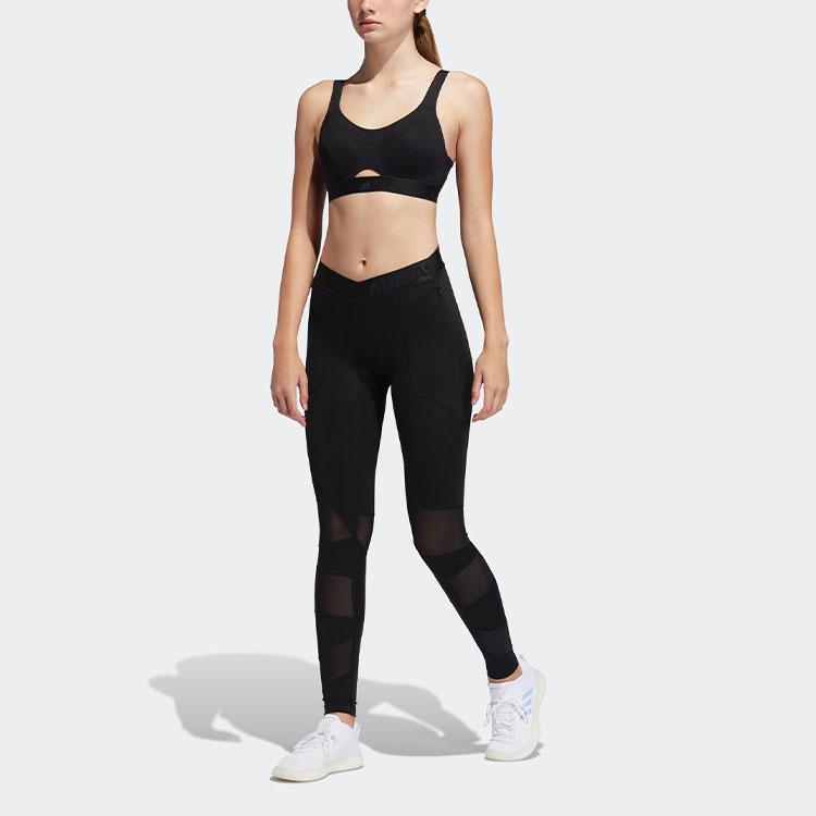 Adidas Ask L Utility Tight Training Pants Women Pants Black EA3299