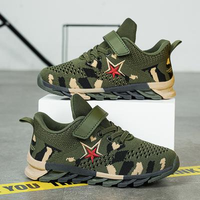 Unisex – Sportschuhe