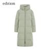 Edition Women's Long Hooded White Goose Down Puffer Jacket