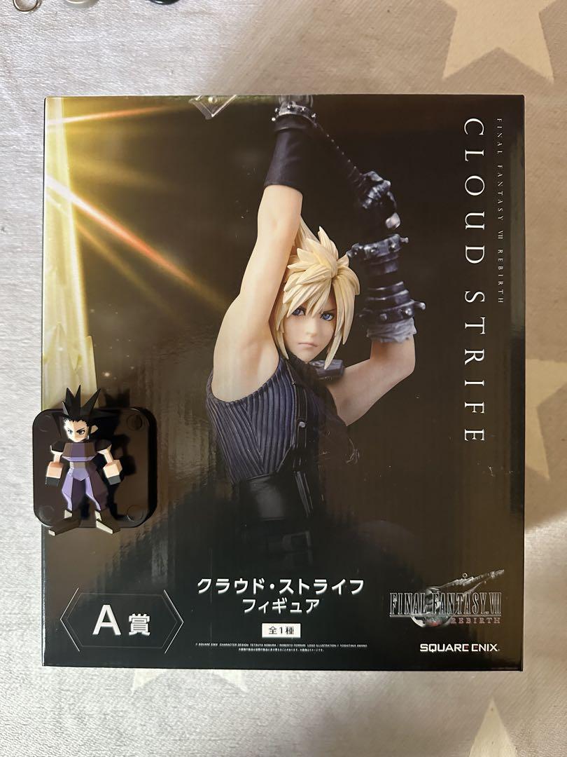 

[USED] Final Fantasy VII Cloud & Zack Secret