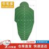 Niumaoduo Military Green Full-Body Shooting Targets
