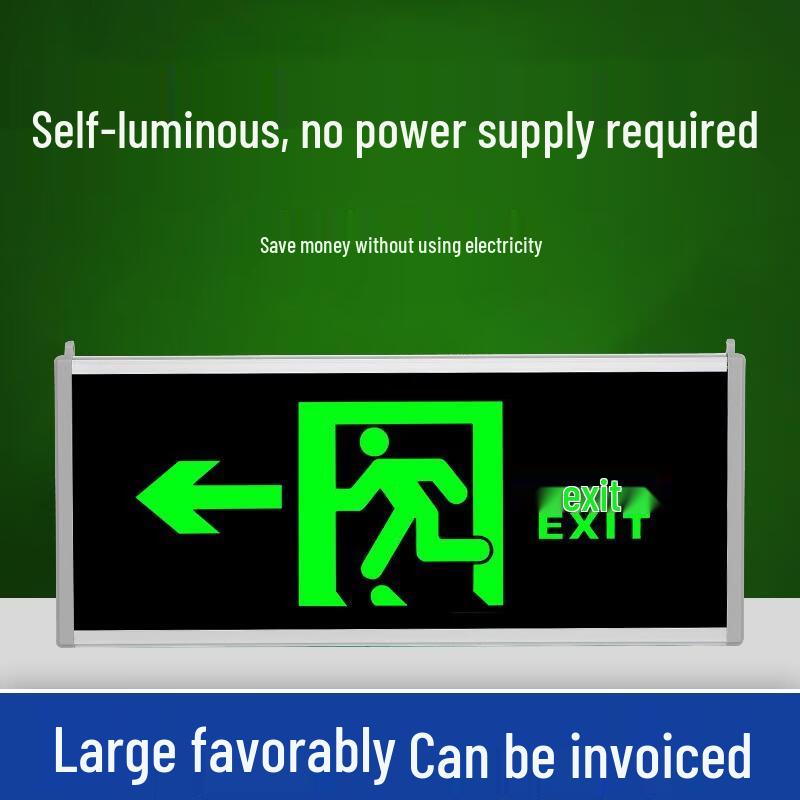 Miling Self-Luminous Double-Sided Exit Sign
