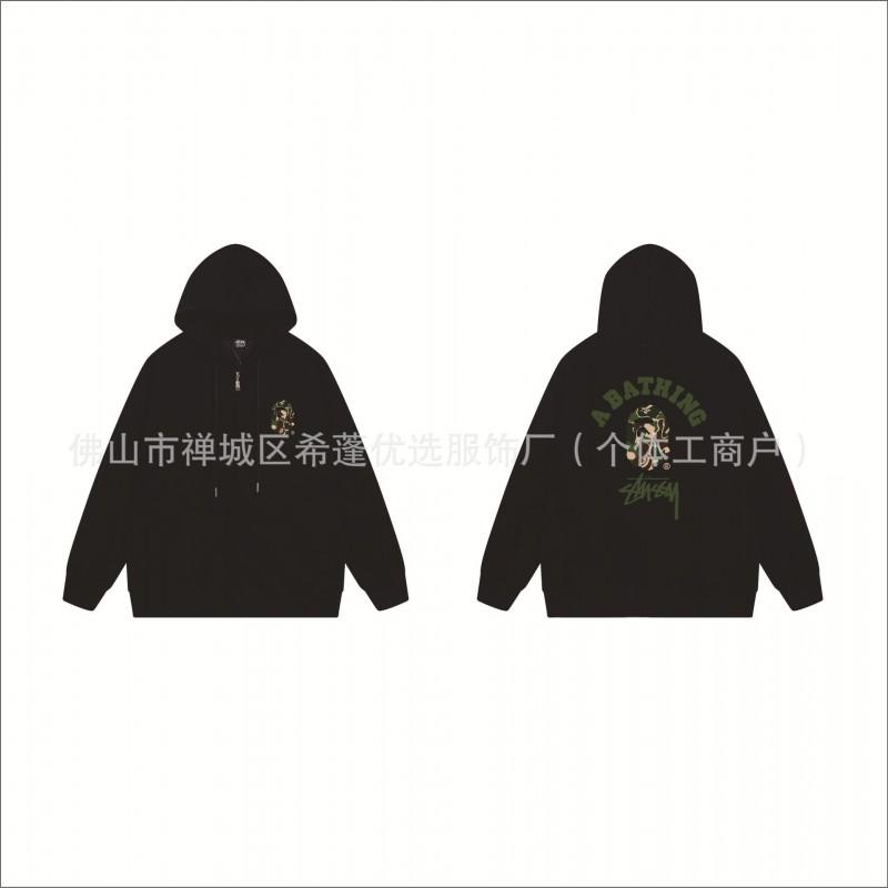 Stu Unisex Hooded Zip-Up Sweatshirt With Letter Print Fleece-Lined Oversized Fit Winter Casual Wear