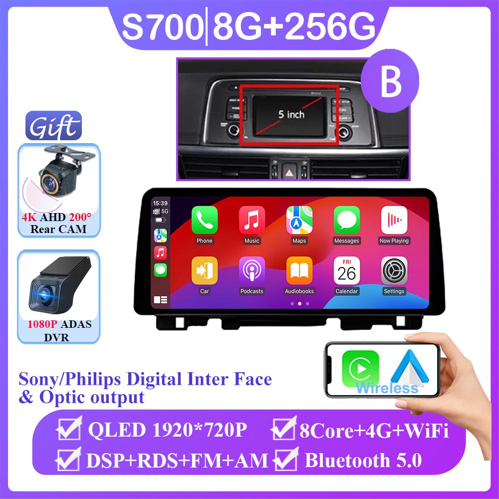 12.3 Inch Carplay Android Auto For KIA K5 Optima 2015-2019 Auto Radio Stereo Video  GPS Navigation Multimedia Player NO 2DIN DVD