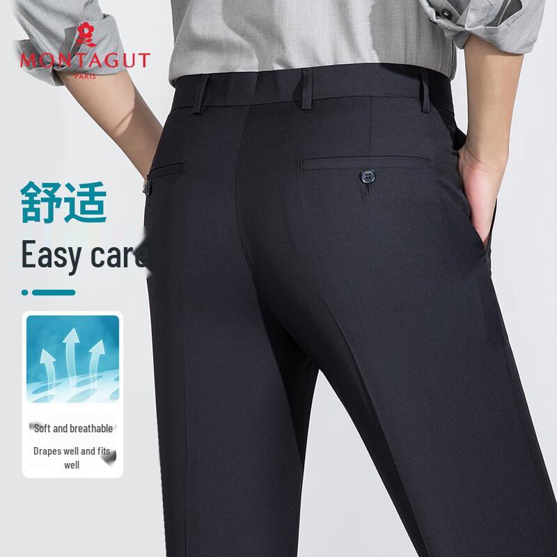 MONTAGUT Men's Soft & Breathable Straight-Leg Business Trousers