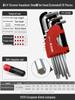Yiertuo Hexagonal Wrench & Screwdriver Set