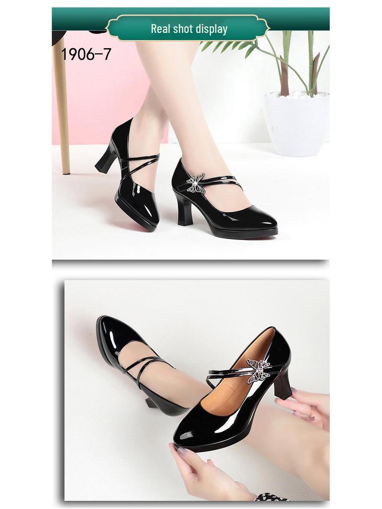 Qipao Women's Chunky Heel Leather Platform Shoes