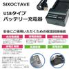 Str VW-VBT380-K VW-VBT380 Panasonic Compatible Battery & Charger VW-BC10-K HC-V550M HC-W570M HC-W580M HC-V360M HC-V480M HC-W585M HC-WX990M HC-VX985M H