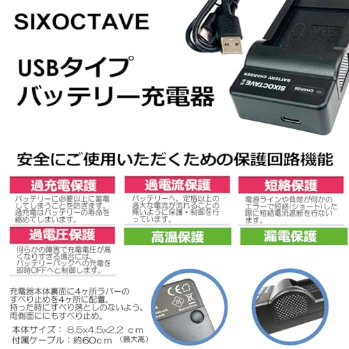 Str VW-VBT380-K VW-VBT380 Panasonic Compatible Battery & Charger VW-BC10-K HC-V550M HC-W570M HC-W580M HC-V360M HC-V480M HC-W585M HC-WX990M HC-VX985M H
