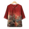 Xiaofu Women's Chinese Style Retro Print Short Sleeve Top
