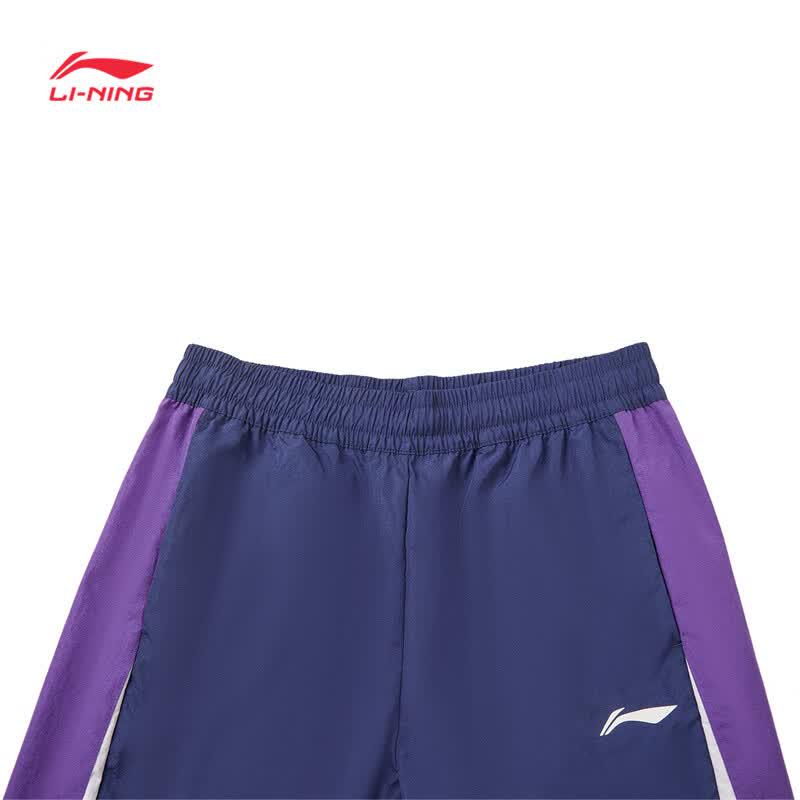 Li-Ning Unisex Football Series Loose Fit Track Pants