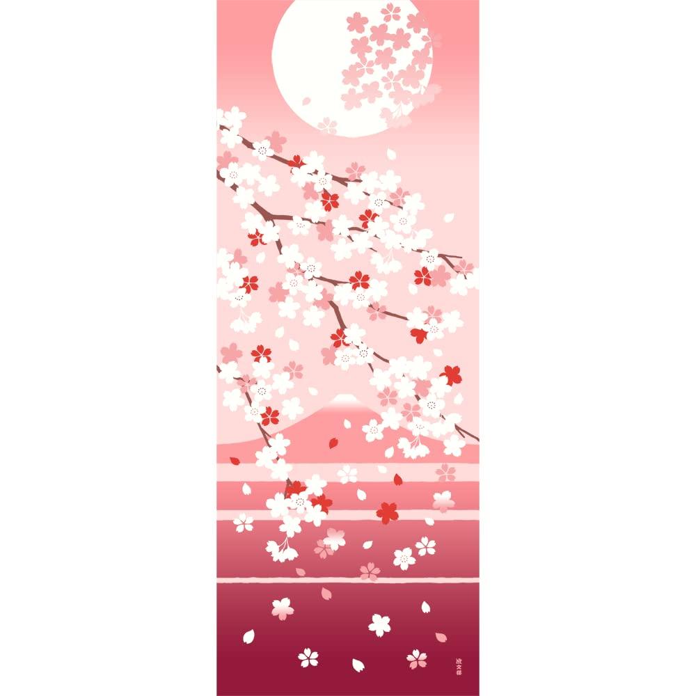 Hamamonyo Picture Tenugui Cherry Blossom Scene (hand towel) - розовый