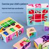 Early Education Magnetic Building Blocks - 3D Cartoon Animal Puzzle Cubes