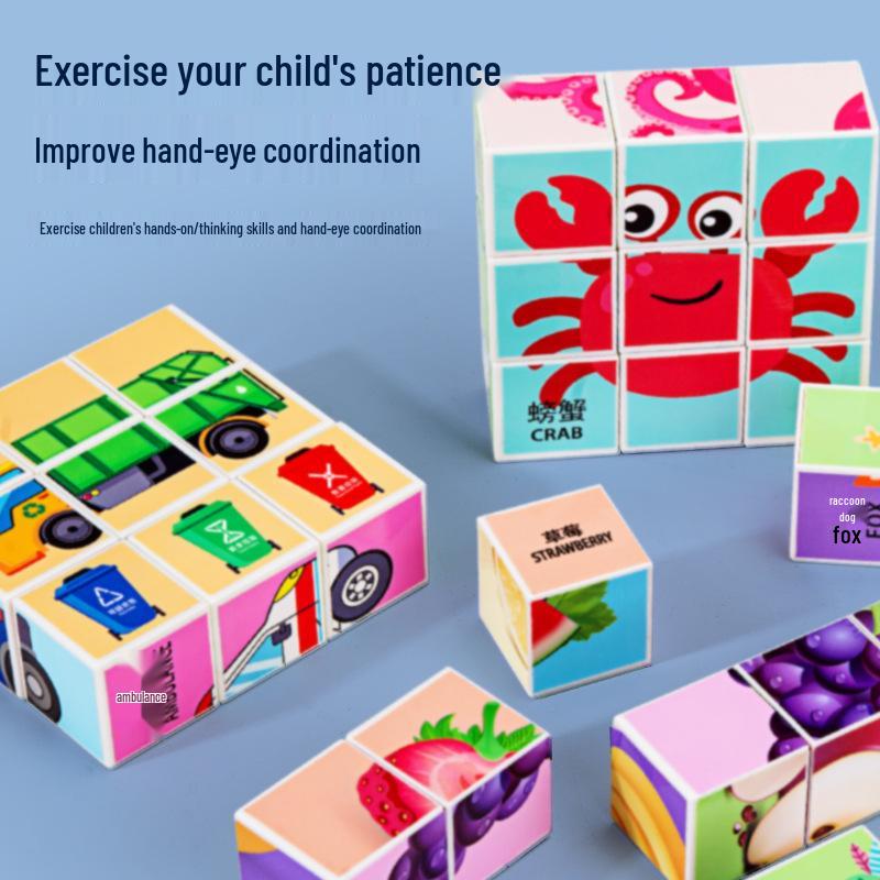 Early Education Magnetic Building Blocks - 3D Cartoon Animal Puzzle Cubes