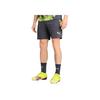 Puma Individual Cup Fashion Comfortable Soft Skin-Friendly Three-Quarter Casual Shorts Men shorts Galaxy-Gray 659897-08