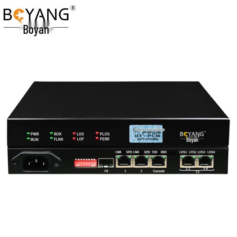 

Boyang Reverse Protocol Converter