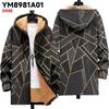 New Jacket: Multi-colored Pattern Elements, Zipper Hooded Cardigan, Thickened Winter Fleece Padded Clothes, Yellow Lining, Trendy Cotton Clothes