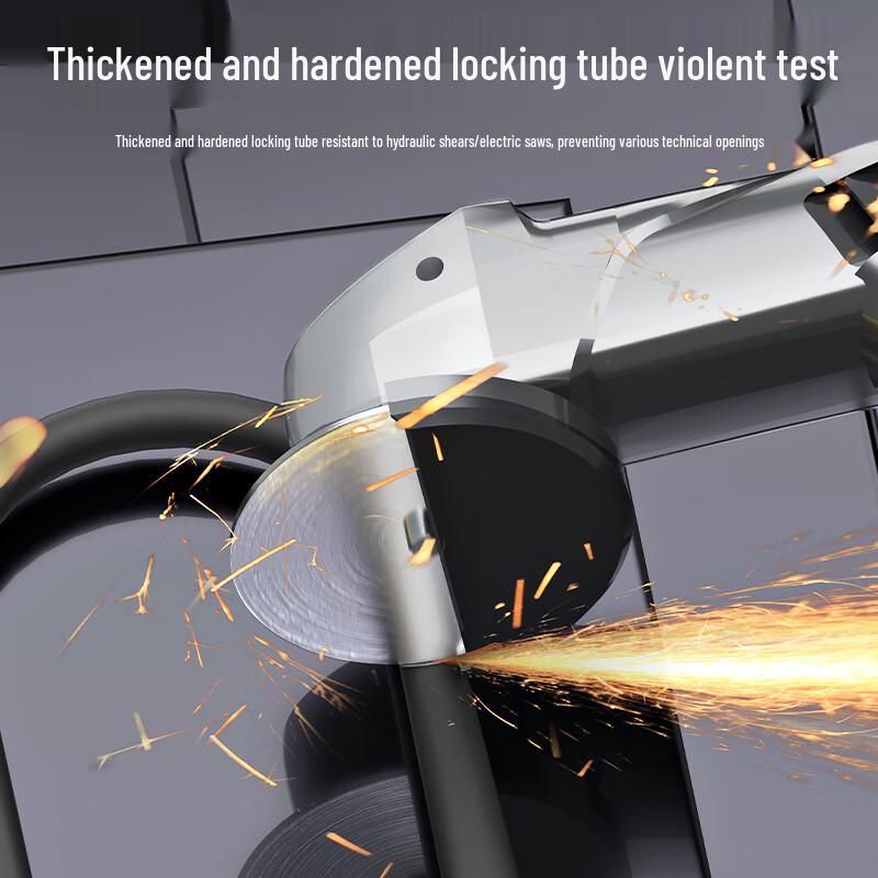 SolarStorm Universal Anti-theft U-Lock