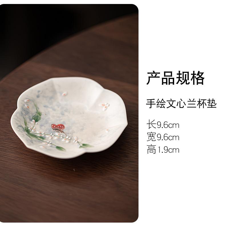 Luxury Tea Cup Dish Set Hand-painted Oncidium Ceramic Teacup Master Cup Coaster Goblet Chinese Pastoral Tea Cup for Gifts