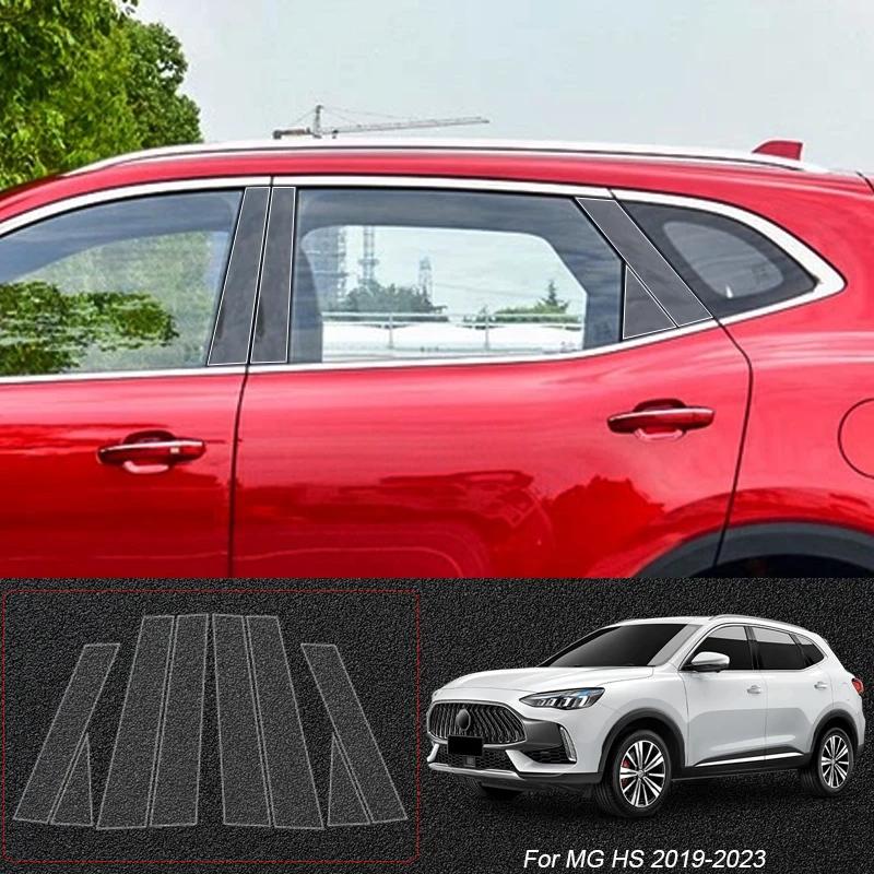 

B Pillar TPU Car Protective Film Auto Window Body Paint Sticker Accessories For MG MARVEL R MG4 EV MG7 RX8 HS 2019-2026