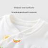 Youqi Baby 2024 Pure Cotton Open Crotch Thermal Underwear Set