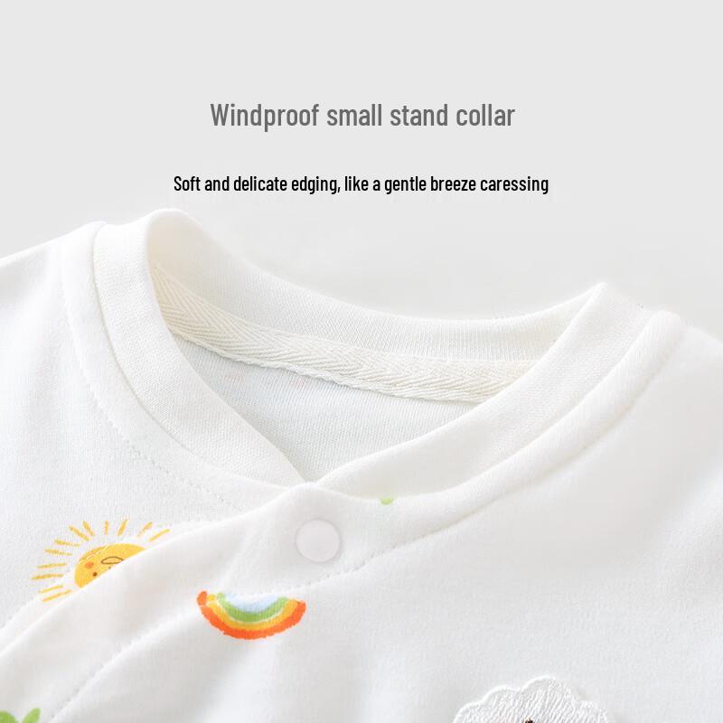 Youqi Baby 2024 Pure Cotton Open Crotch Thermal Underwear Set