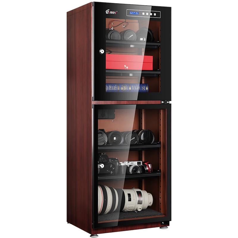 EIRMAI Electronic Dehumidifying Cabinet for Cameras and Lenses