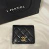 Used Matelass Small Flap Wallet Black