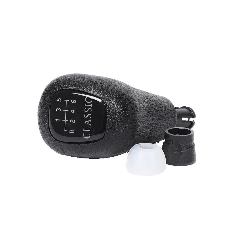 Mercedes Gear Shift Knob Fit: W202, W204 Models - Single Ball Design