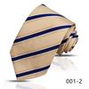 Men's High-Grade 8cm Business Silk Tie with Diagonal Stripes and Plaid Pattern for Wedding Suit