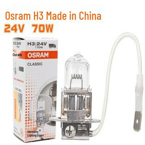 Osram H4 H7 H1 H3 H11 Halogen Car Headlight & Fog Light Bulbs for High/Low Beam & Trucks