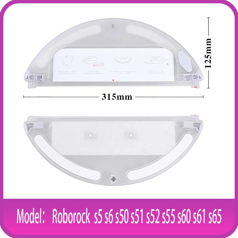 Water tank  For roborock S5 S6 S50 S51 S52 S55 S60 S61 S65 S502-00/01/02/03** S552-00 Robot Vacuum Cleaner