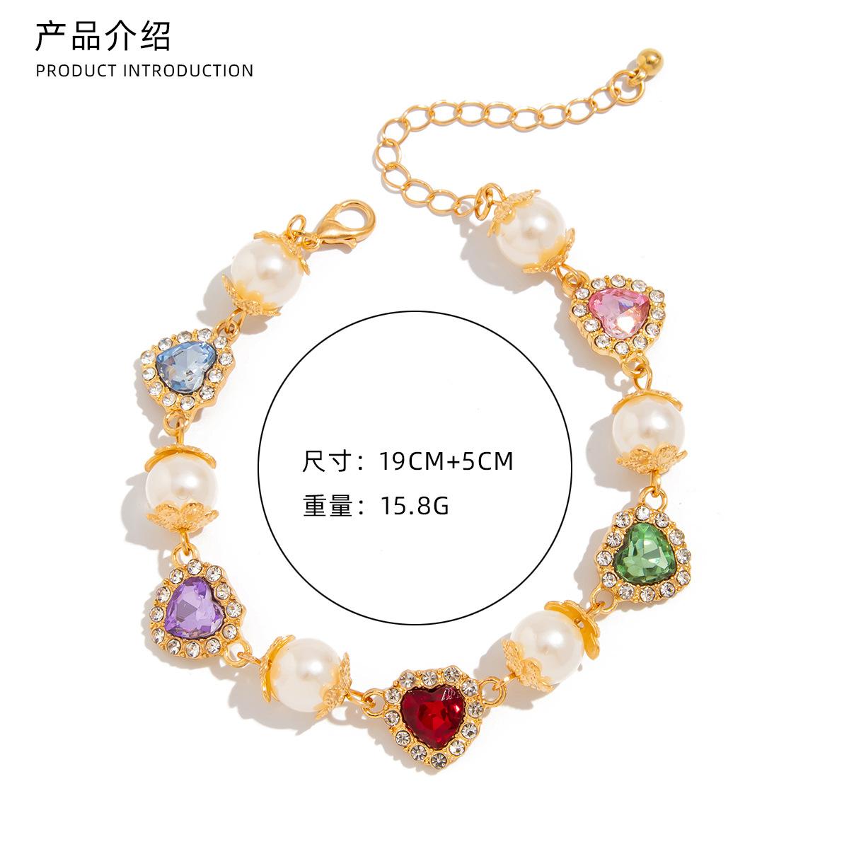 Fashionable Personality Diamond-Encrusted Heart Bracelet for Men Hip-Hop Niche High-End Pearl Stitching Bracelet Jewelry Gold-02879