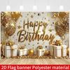 2D Happy Birthday Backdrop, Gold Glitter Balloon Gift Box Photography Background Banner