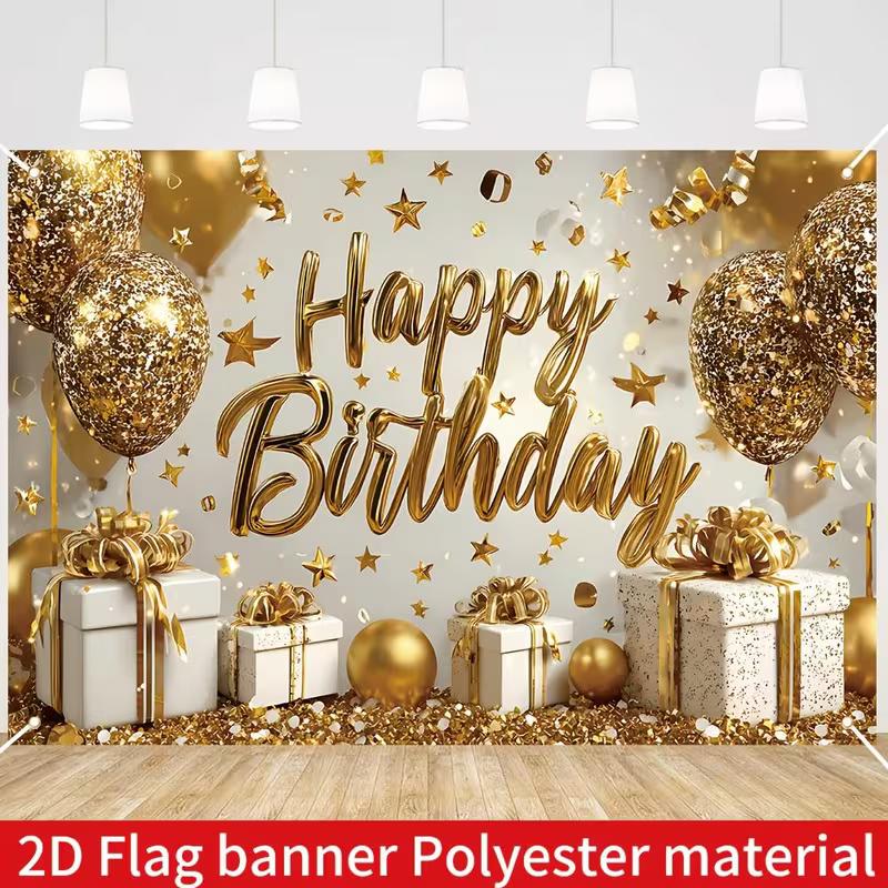 2D Happy Birthday Backdrop, Gold Glitter Balloon Gift Box Photography Background Banner