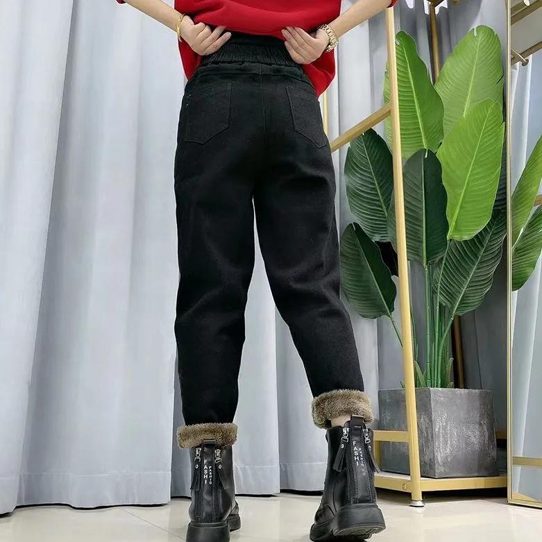 Women's Winter Fleece-Lined Thickened Pocket Jeans Elastic Waist High-Waisted Unique Loose Harem Pants