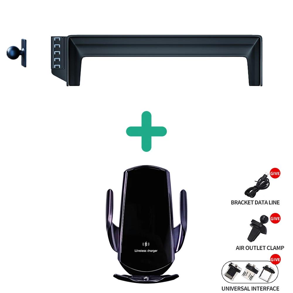 For Geely Geometry C Car Phone Holder Multimedia Screen Fixed Base Wireless Charging Stand Car Mobile Phone Mount