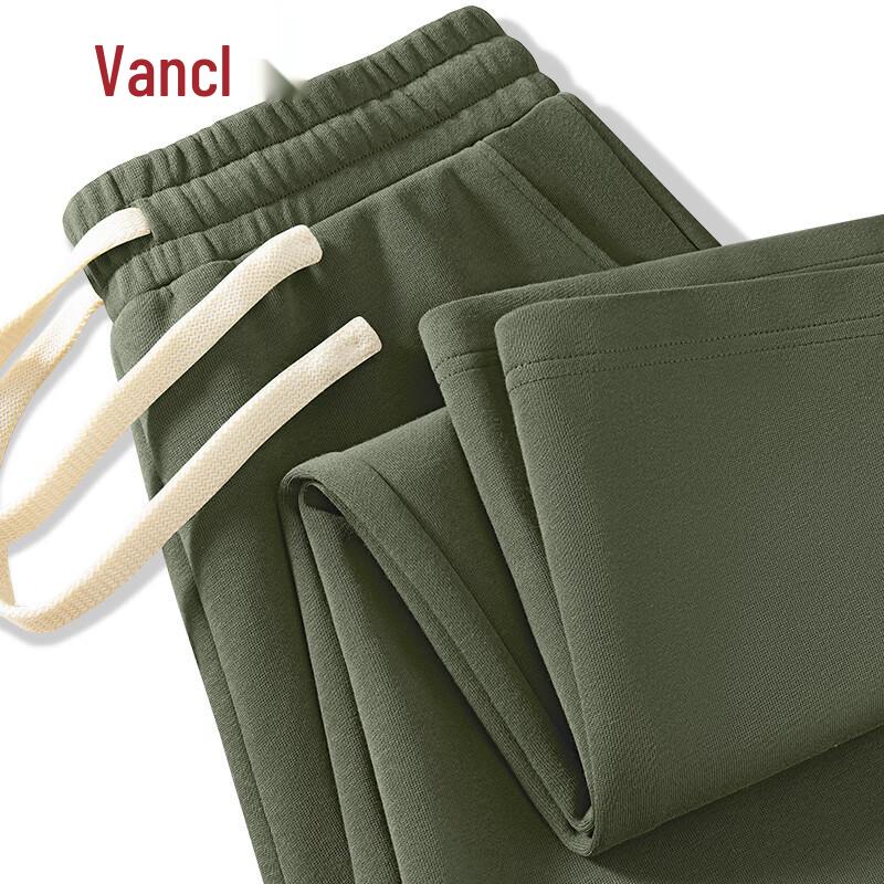 VANCL Men's Heavyweight Loose Straight Leg Casual Pants