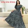 Bohemian Maxi Dress With Elastic Waist For Summer Beach Vacation And Artful Style